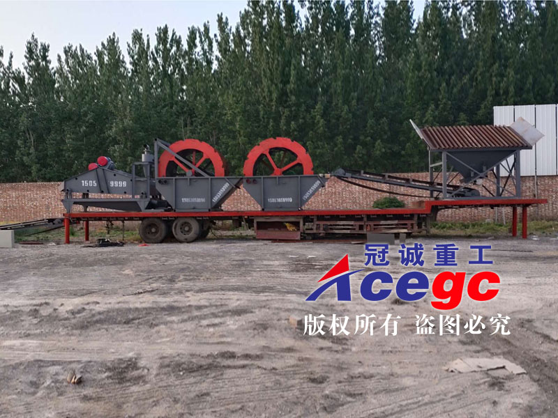 移動(dòng)三排雙輪斗洗砂機(jī)在河北 移動(dòng)三排雙輪斗洗砂機(jī)在河北