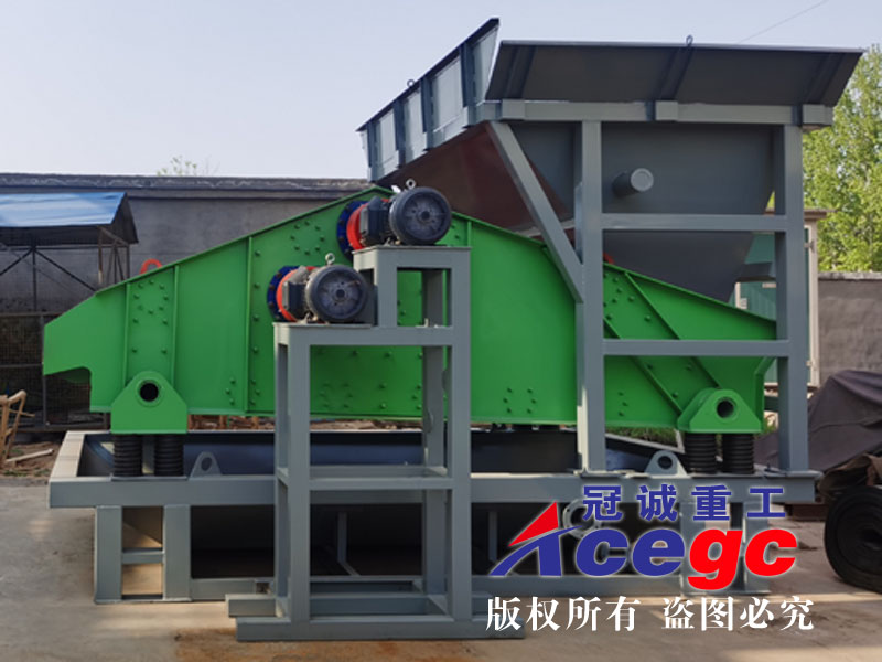 振動(dòng)洗砂機(jī)/震動(dòng)式洗沙機(jī) 振動(dòng)洗砂機(jī)/震動(dòng)式洗沙機(jī)